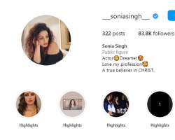 The actress is also popular on social media, having over 83k followers on her Instagram.